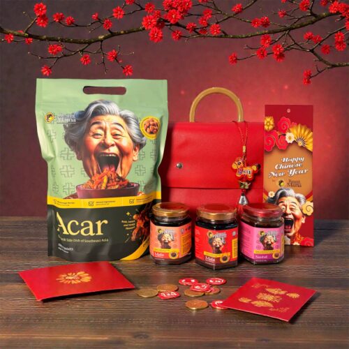 Resepi Mama CNY Reunion Spice Gift Box (4-in-1)